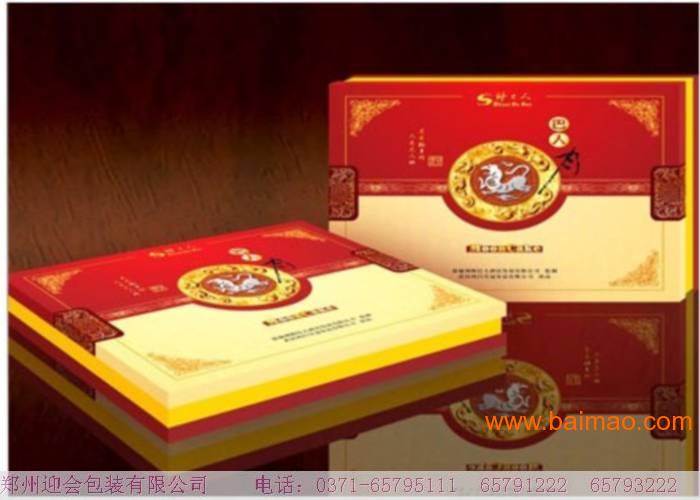 双栖之域 郑州月饼盒加工作坊寻路酒旅新途
