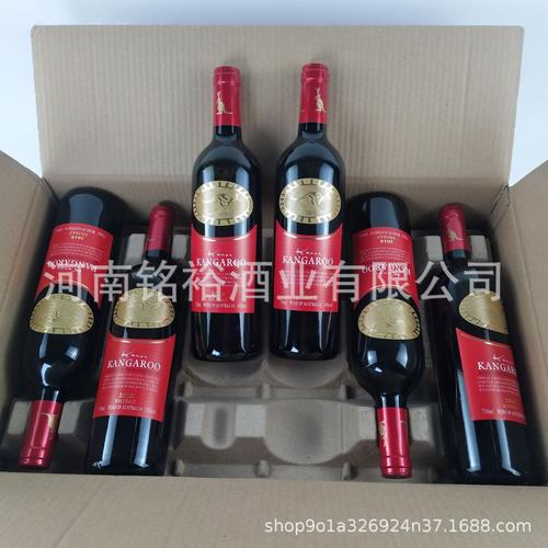 馥鱼谷麦坡冰白葡萄酒 相似店铺> 进入本店铺> 厂房面积: 加工方式